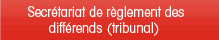 Secrétariat de règlement des différends (tribunal)